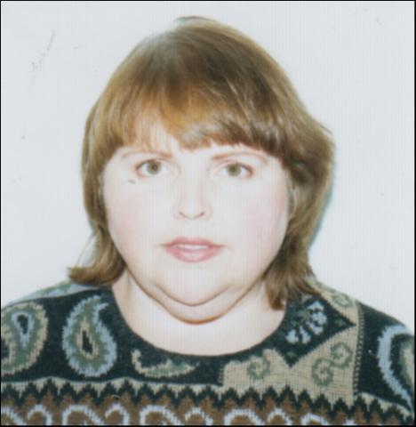 Michelle Gagnon