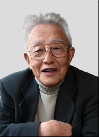 Ching Hui Tsai